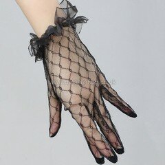 White Tulle Wrist Length Gloves with Ruffles #DS03120042